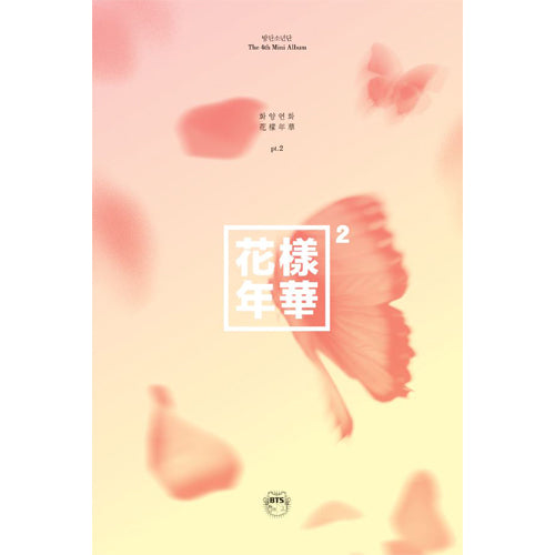 BTS (방탄소년단) 4TH MINI ALBUM - [THE MOST BEAUTIFUL MOMENT IN LIFE / HYYH PT.2]
