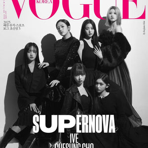 VOGUE KOREA - JAN 2023 [COVER : IVE, GUESUNG CHO] - EVE PINK K-POP