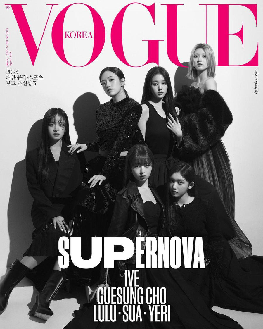 BTS 2023 Jimin X Vogue Korea Mini Magazine Cover 3 in X 4 In