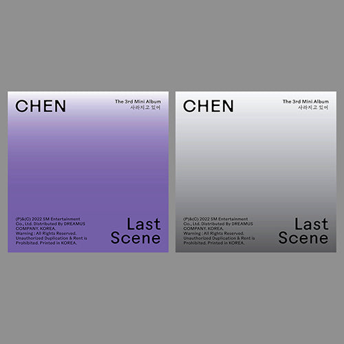 CHEN (첸) 3RD MINI ALBUM - [사라지고 있어 (Last Scene)] (Photo Book Ver.)