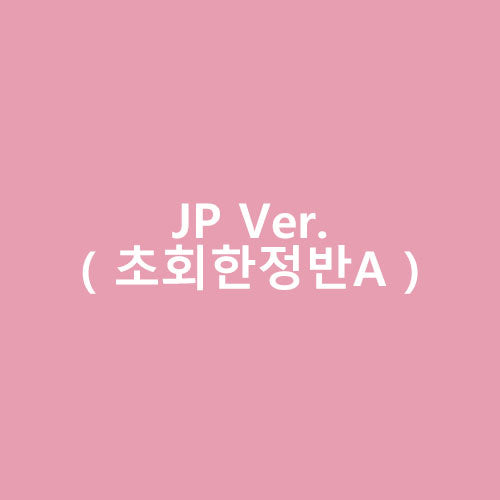 BLACKPINK (블랙핑크) - 1st FULL ALBUM 「THE ALBUM -JP Ver.-」