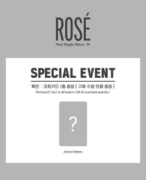 Rosé (로제) 1ST SINGLE VINYL LP -R- [Limited Edition]