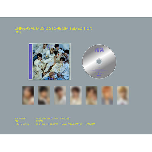 ENHYPEN (엔하이픈) JAPANESE ALBUM - [DIMENSION : SENKO] (UNIVERSAL MUSIC STORE Limited Edition)