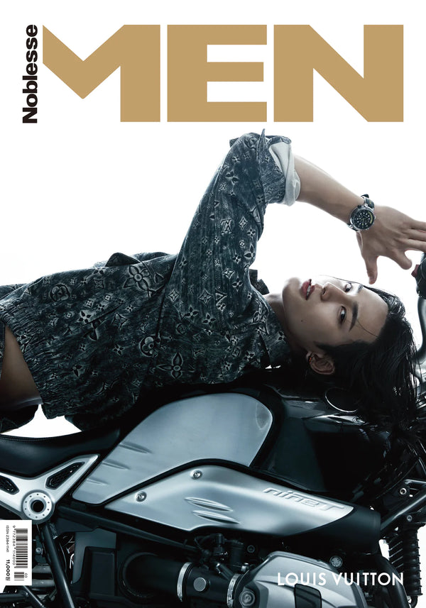 NOBLESSE MEN KOREA - MARCH 2023 [COVER : SEVENTEEN (MINGYU)]