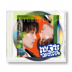 NCT DREAM JAPAN ALBUM - [BEST FRIEND EVER] (Solo Ver.)