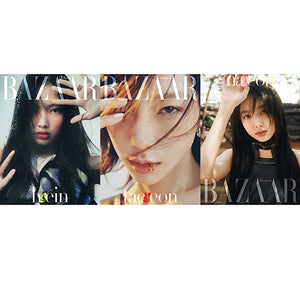 HARPER'S BAZAAR KOREA - MAY 2023