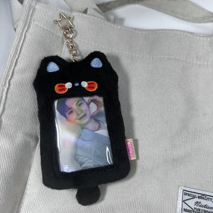 PHOTOCARD HOLDER KEYCHAIN - [PLUSH VER.2]