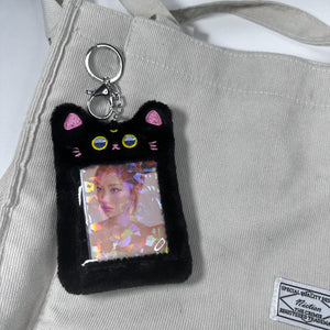 PHOTOCARD HOLDER KEYCHAIN - [PLUSH VER.1]