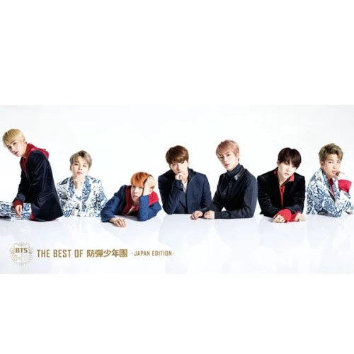 BTS (방탄소년단) JAPANESE ALBUM - [THE BEST OF]