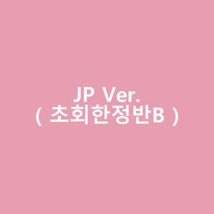 BLACKPINK (블랙핑크) - 1st FULL ALBUM 「THE ALBUM -JP Ver.-」