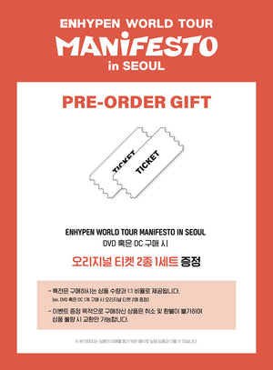 ENHYPEN (엔하이픈) - WORLD TOUR MANIFESTO in SEOUL (DVD + POB)