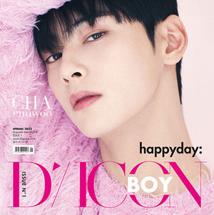 CHA EUNWOO (차은우) - DICON BOY ISSUE N.1 HAPPYDAY (TYPE A)