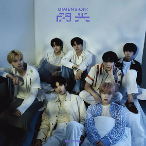 ENHYPEN (엔하이픈) JAPANESE ALBUM - [DIMENSION : SENKO] (LIMITED B)