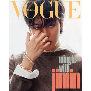 VOGUE KOREA - APRIL 2023 [COVER : JIMIN] - EVE PINK K-POP
