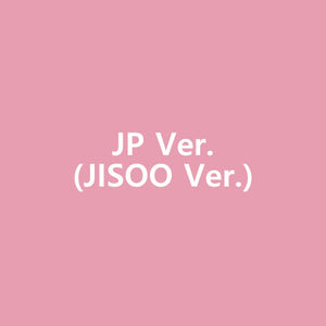 BLACKPINK (블랙핑크) - 1st FULL ALBUM 「THE ALBUM -JP Ver.-」