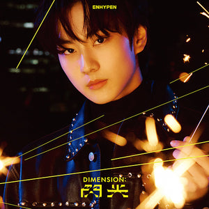 ENHYPEN (엔하이픈) JAPANESE ALBUM - [DIMENSION : SENKO] (SOLO JACKET EDITION)