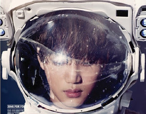 EXO (엑소) WINTER SPECIAL ALBUM - [SING FOR YOU] (KOREAN VER.)