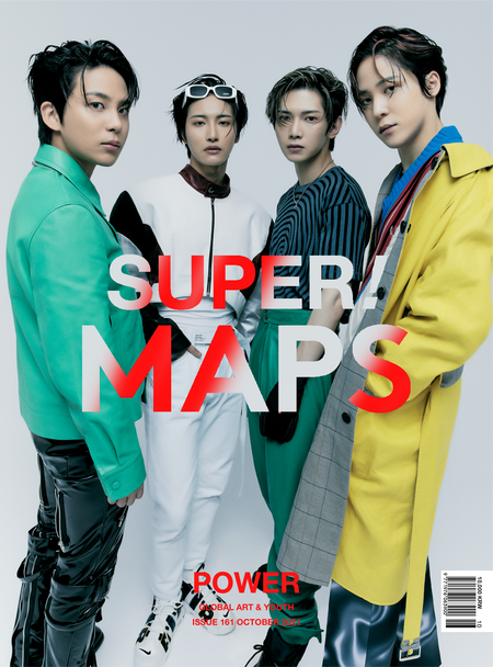MAPS (맵스) KOREA MAGAZINE - 10.2021 [ATEEZ - B VER]