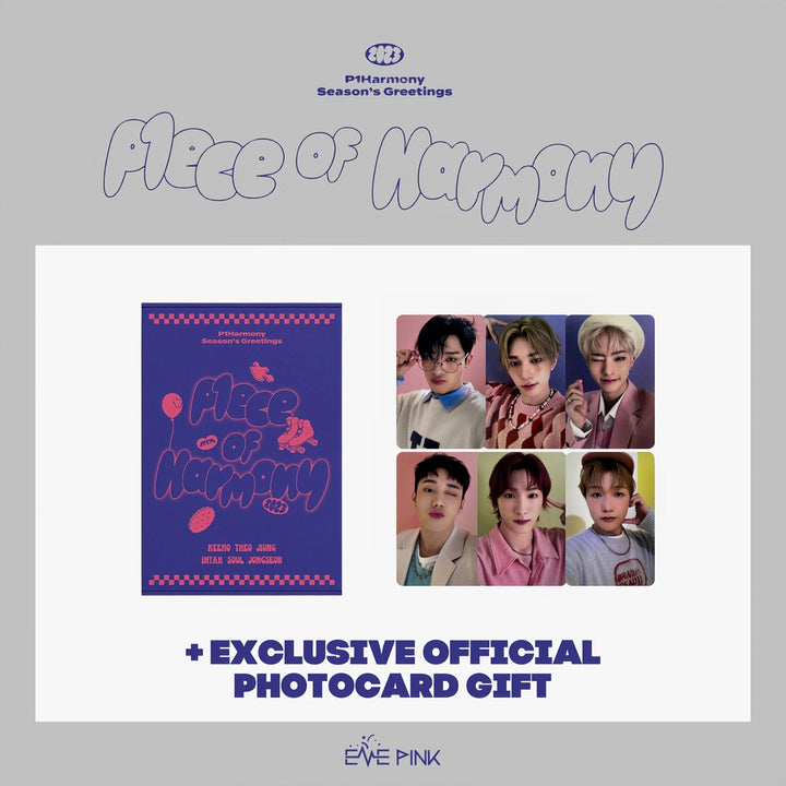 P1Harmony (피원하모니) - 2023 SEASON’S GREETINGS [P1ece of Harmony] (+ EXCLUSIVE PHOTOCARD)