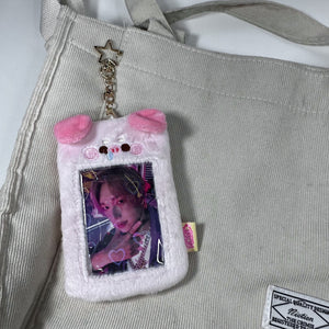 PHOTOCARD HOLDER KEYCHAIN - [PLUSH VER.2]