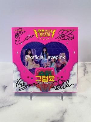 [AUTOGRAPHED CD] WJSN CHOCOME (우주소녀 쪼꼬미) 2ND SINGLE ALBUM - [SUPER YUPPERS] (ONLINE ONLY)