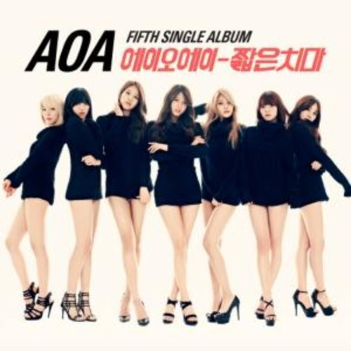 [AUTOGRAPHED CD] AOA (에이오에이) SINGLE ALBUM VOL.5 - [MINI SKIRT]