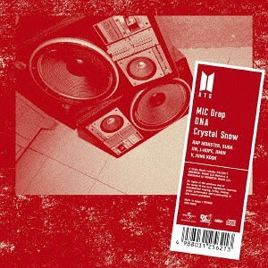 BTS (방탄소년단) JAPANESE ALBUM - [MIC Drop / DNA / Crystal Snow] (Regular Edition)