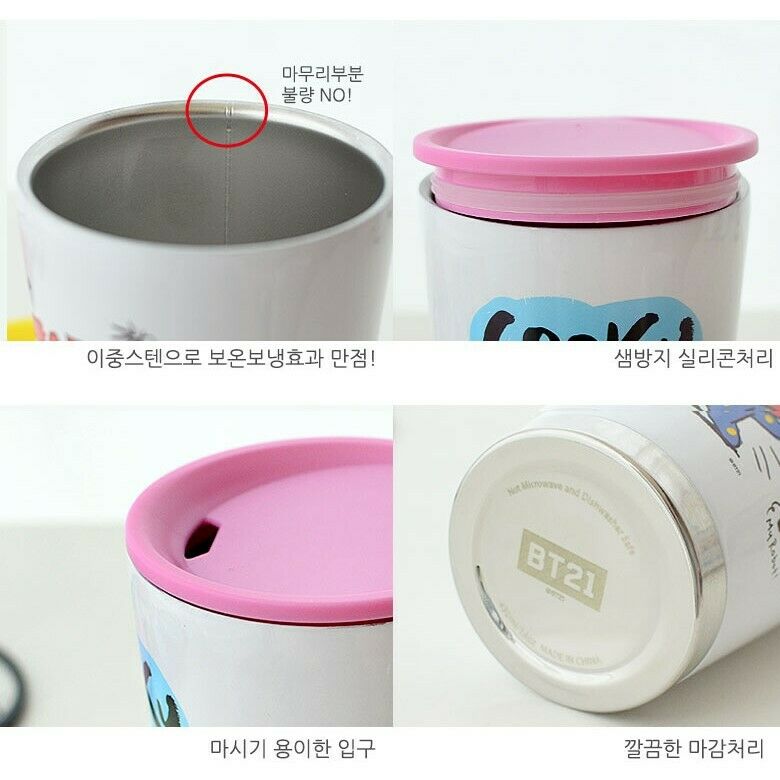 Eve Pink K-POP