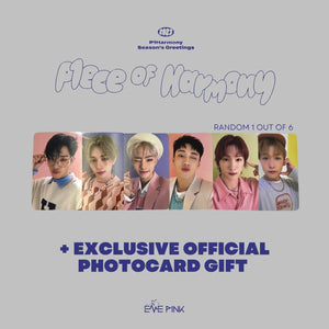 P1Harmony (피원하모니) - 2023 SEASON’S GREETINGS [P1ece of Harmony] (+ EXCLUSIVE PHOTOCARD)