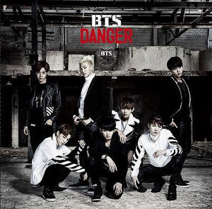BTS (방탄소년단) JAPANESE ALBUM - [DANGER]