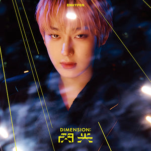 ENHYPEN (엔하이픈) JAPANESE ALBUM - [DIMENSION : SENKO] (SOLO JACKET EDITION)