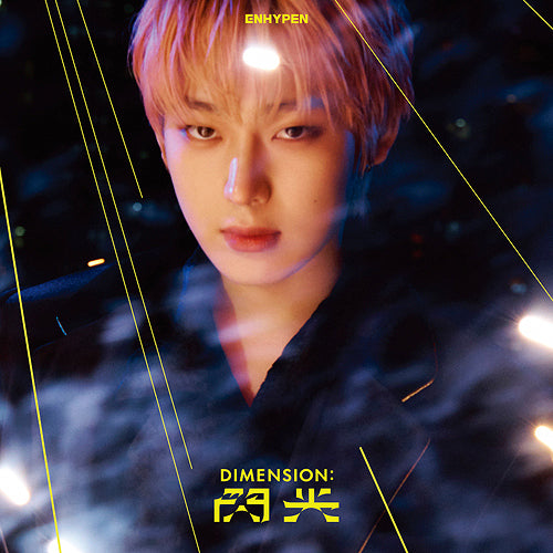 ENHYPEN (엔하이픈) JAPANESE ALBUM - [DIMENSION : SENKO] (SOLO JACKET EDITION)
