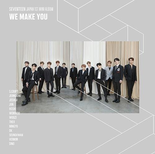 SEVENTEEN JAPANESE ALBUM - [WE MAKE YOU] (Reg Edition)