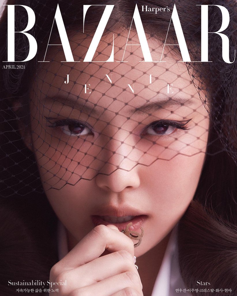 BAZAAR KOREA MAGAZINE - 04.2021 [JENNIE]