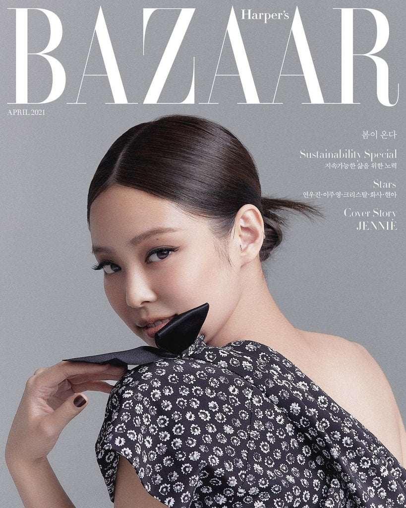 BAZAAR KOREA MAGAZINE - 04.2021 [JENNIE]