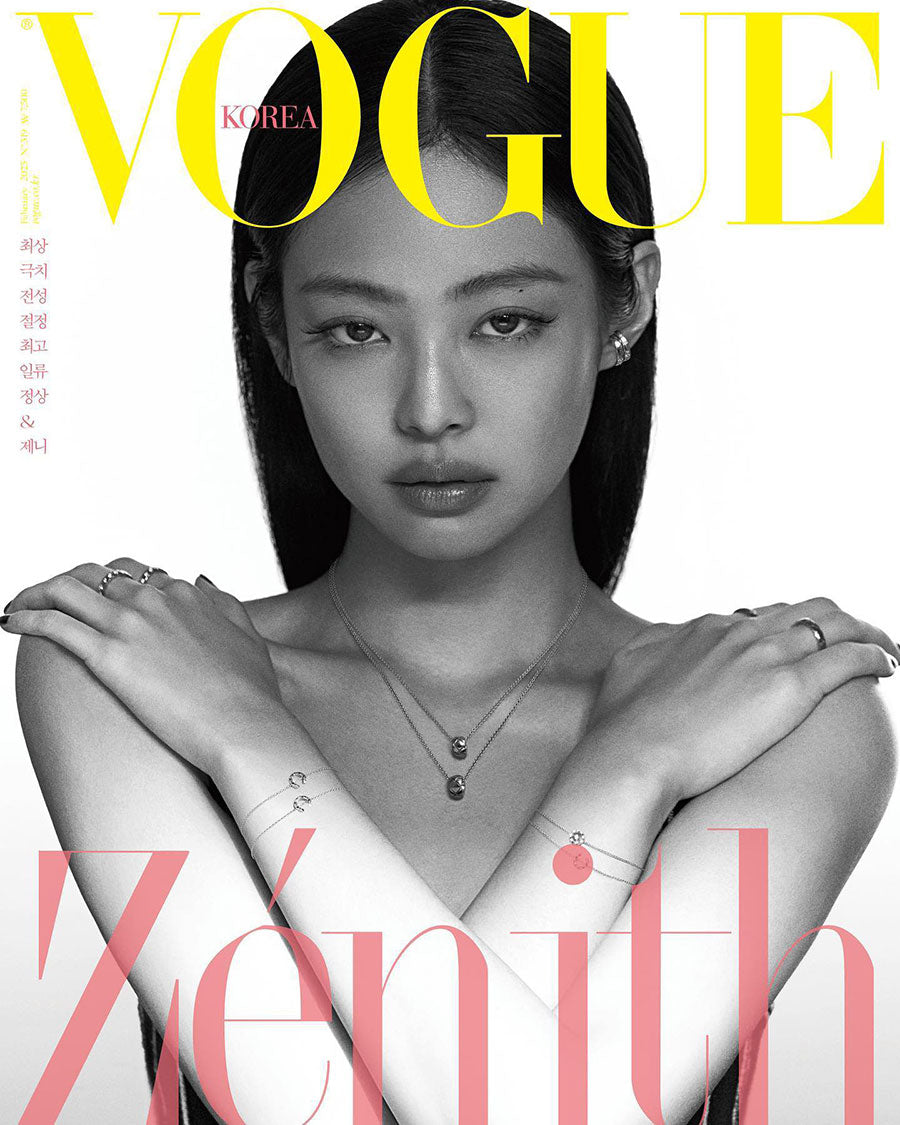 VOGUE KOREA - FEB 2023 [COVER : BLACKPINK JENNIE] – EVE PINK K-POP