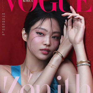 VOGUE KOREA - FEB 2023 [COVER : BLACKPINK JENNIE] - EVE PINK K-POP