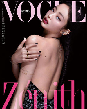 VOGUE KOREA - FEB 2023 [COVER : BLACKPINK JENNIE] - EVE PINK K-POP