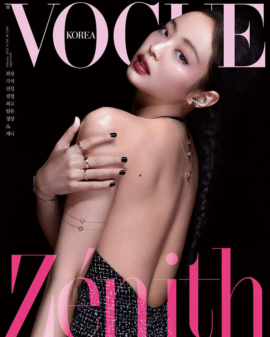 BTS 2023 Jimin X Vogue Korea Mini Magazine Cover 3 in X 4 In