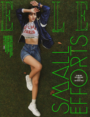 ELLE MAGAZINE - 04.2021 [LISA]