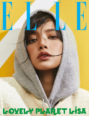 ELLE MAGAZINE - 04.2021 [LISA]