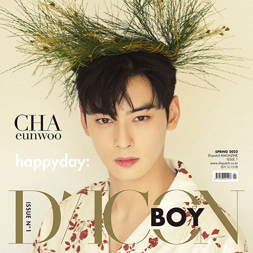 CHA EUNWOO (차은우) - DICON BOY ISSUE N.1 HAPPYDAY (TYPE C)