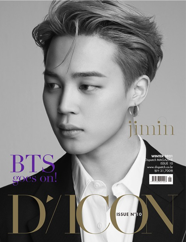 DICON MAGAZINE VOL. 10 - [BTS GOES ON!] (KOREAN VERSION) – EVE