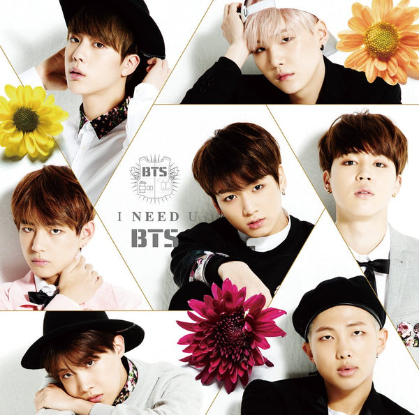 BTS (방탄소년단) JAPANESE ALBUM - [I NEED YOU]