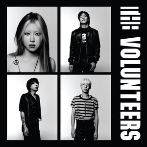 The Volunteers - (더 발룬티어스) 1ST ALBUM - [The Volunteers]