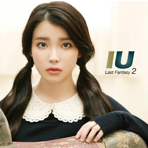 IU (아이유) 2ND ALBUM - [Last Fantasy]