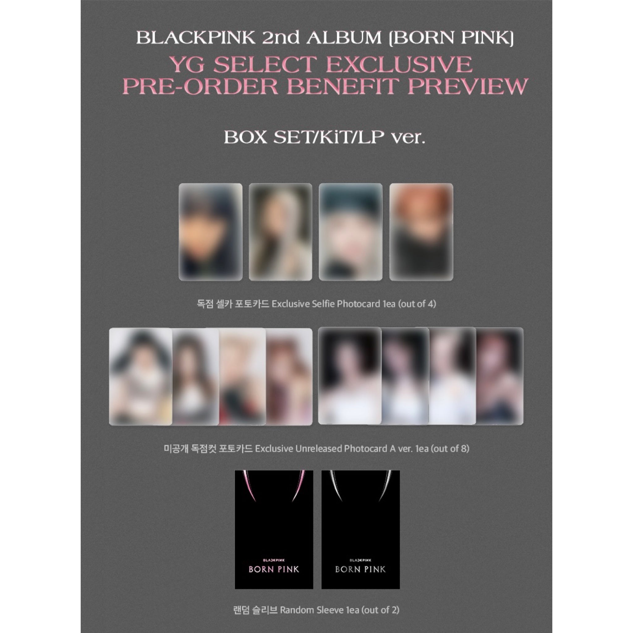 YG SELECT & KPOP MERCH Exclusive Benefit] BLACKPINK - BORN PINK 2nd A