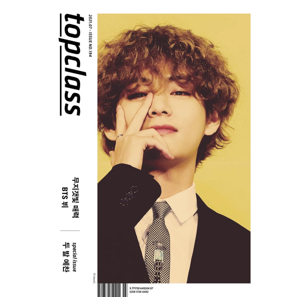 TOP CLASS - JULY 2021 [COVER : BTS V]