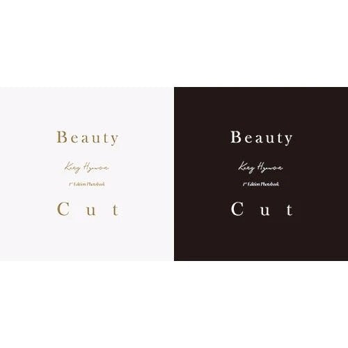 KANG HYEWON (강혜원) 1st Edition Photobook - [Beauty Cut]