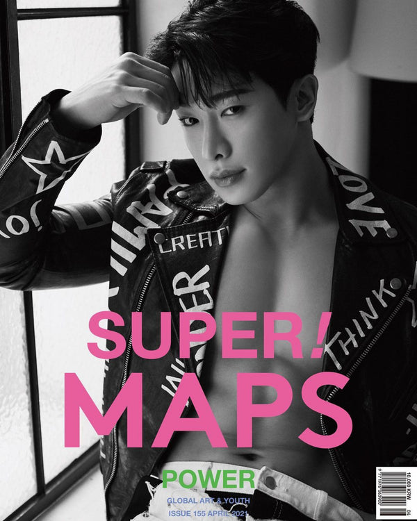 MAPS (맵스) KOREA MAGAZINE - 04.2021 [WONHO]